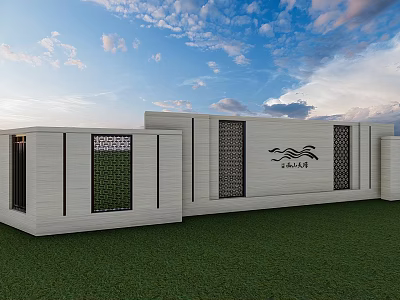 Modern Entrance Gate of Yunxi Mansion With White Facade Decorative Grille Green Lawn 3d model