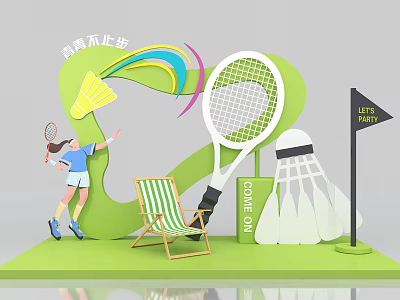 Vibrant Sports Themed Photo Spot With Badminton Shuttlecock Tennis Racket Colorful Streamers And Deck Chair 3d model