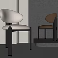 Modern Dining Chairs With Leather Upholstery And Curved Backrest For Home Dining Space