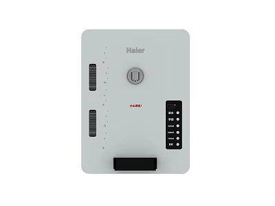 Haier White Kitchen Appliance With Control Panel And Function Buttons 3d model