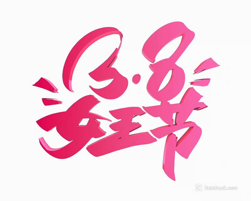 Creative March 8th Women's Day Design Featuring Pink Stylish Celebration Graphics 3d model 