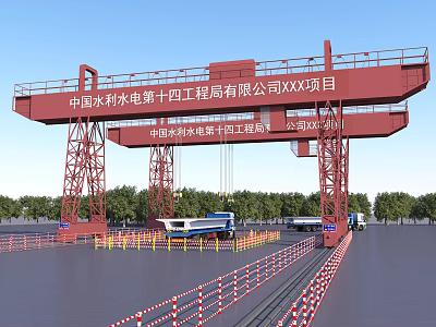 Red Gantry Crane Steel Structure With Frame Beams Supports For Construction Project 3d model