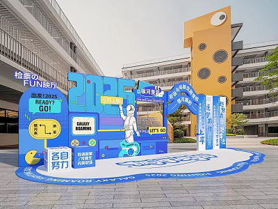 Vibrant Spring Campus Activity Installation With Cartoon Figure And Blue Yellow Design 3d model