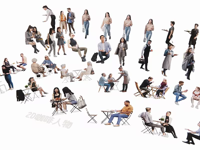 Diverse Group of People In Various Poses Standing Sitting Interacting And Different Activities 3d model