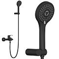 Sleek Black Modern Shower Fixture With Handheld And Fixed Head For Bathroom