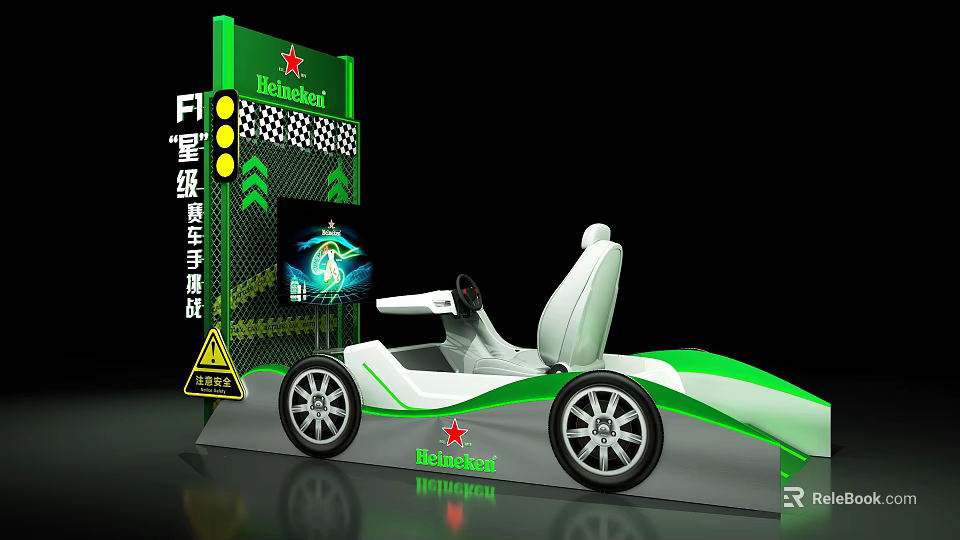 Red Bull Interactive Zone With Racing Simulator Car Seat And Gaming Setup 3d model 