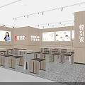 Modern Restaurant Interior Design With Red Counter Menu Display And Wooden Tables Chairs Lighting