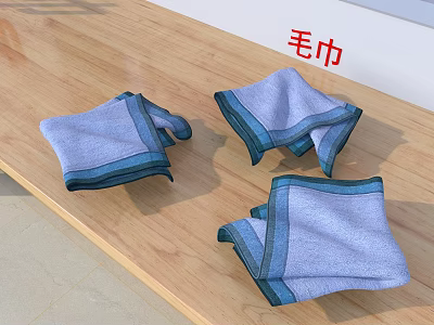 Soft Light Blue Towels With Striped Edges Folded On Wooden Table 3d model