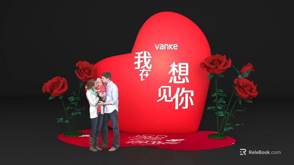 Vanke Photo Spot with Giant Red Heart Installation Red Roses and Couple Taking 3d model 