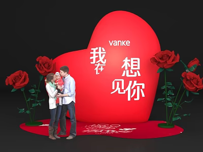 Vanke Photo Spot with Giant Red Heart Installation Red Roses and Couple Taking 3d model