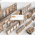 Modern Wooden Bookshelves With Various Designs And Storage Display Shelves