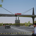 Modern Commercial Entrance Gate With Red LOGO And Support Structures Near Vehicles And Trees