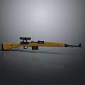 Yellow Wooden Rifle With Scope And Black Components And Reflection On Gray Gradient Background