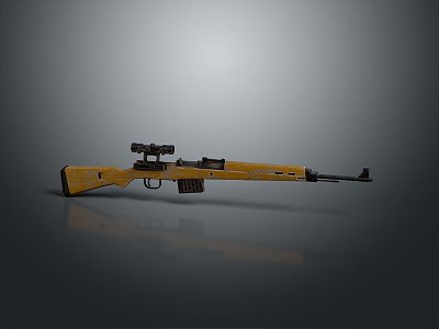 Sniper rifle sight sniper rifle sci-fi sniper rifle semi-automatic rifle combat rifle 3d model