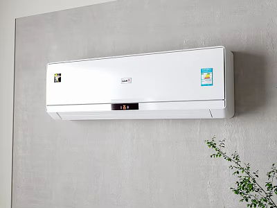 Modern White Wall Mounted Air Conditioner Fan with Temperature Display on Gray Wall 3d model