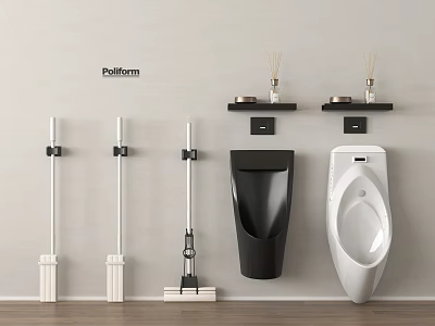 Poliform Black And White Urinal Design With Wall Mounted Shelves And Cleaning Tools 3d model