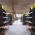 Supermarket Department Store Interior With Shelves Products Promotion Tags And Aisles