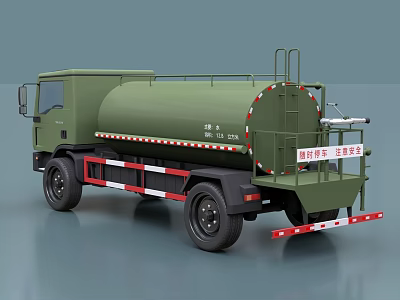 Green Utility Tanker Truck With Storage Tank Rear Ladder And Reflective Strips 3d model