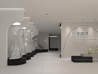 Minimalist Bridal Shop 3d model