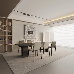 Modern Dining Chair 3d model