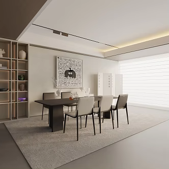Modern Dining Chair 3d model