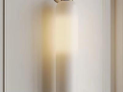 Elegant Modern Interior Wall Lamp With White Shade And Soft Warm Light 3d model