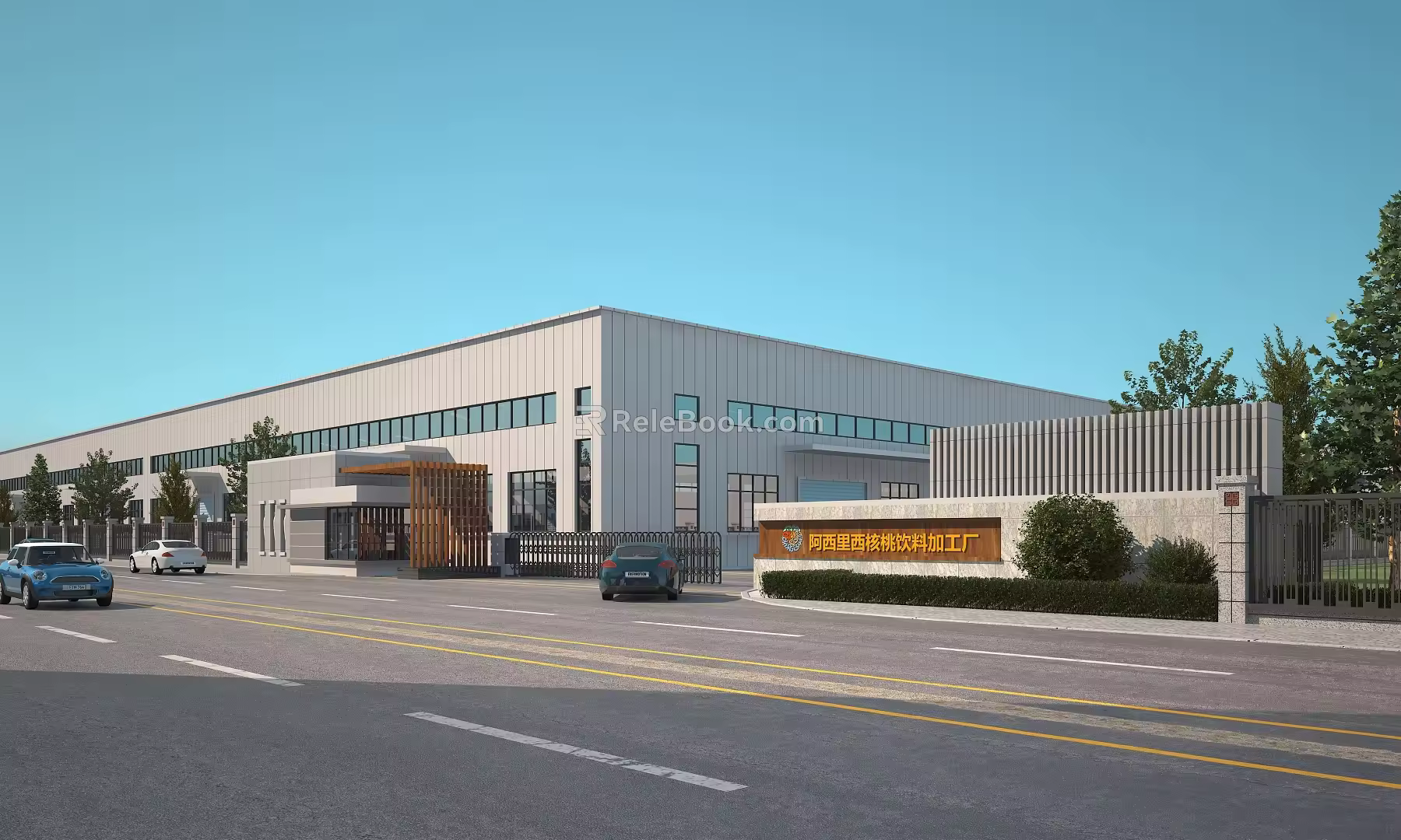 Modern Gate Factory Gate 3d model