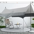 Outdoor Camping Tent Setup With Folding Chair Small Table And Green Plants