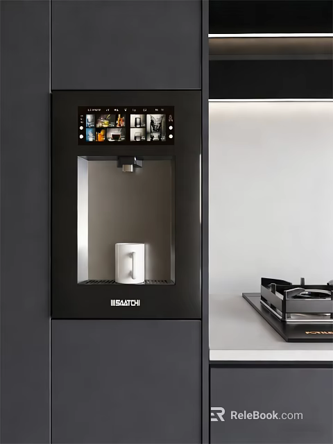 Modern MELAHTO Water Dispenser With Digital Display And Kitchen Appliance Design 3d model 