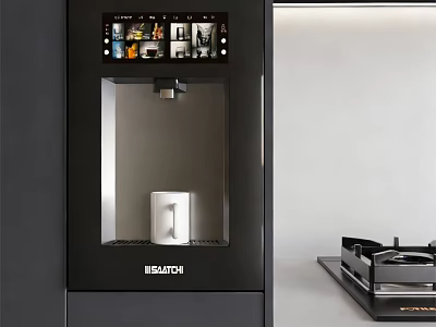 Modern MELAHTO Water Dispenser With Digital Display And Kitchen Appliance Design 3d model