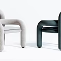 Modern Accent Chairs in Gray Blue Brown Beige Upholstered Leather with Curved Arms Sleek Lines
