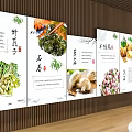Chinese Style Wall Decoration With Botanical Posters Featuring Bamboo Shoots Stone Ear Mushrooms And Ginger