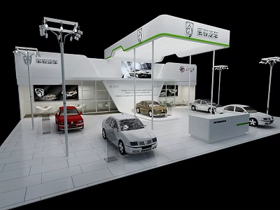 Guoji Zhijun Car Showroom Featuring Various Cars Display Stands Glass Walls And Lighting 3d model