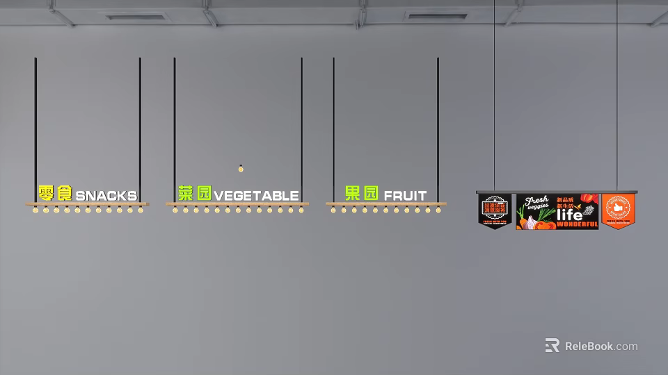 Snacks Vegetables Fruits Display In Store With Fresh Natural Life Sign 3d model 