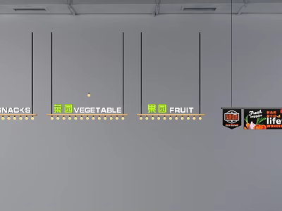 Snacks Vegetables Fruits Display In Store With Fresh Natural Life Sign 3d model