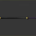 Traditional Samurai Sword Weapon With Wavy Blade Purple Yellow Hilt And Black Scabbard