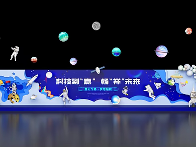 Sci Fi Themed Photo Check in Spot With Astronaut Figures Planets And Rocket Models 3d model