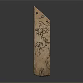 Ancient Decorative Stone Artifact With Intricate Carved Floral And Animal Motifs