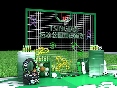 Tsingtao Sports Park Challenge Scene With Basketball Hoop And Soccer Balls 3d model