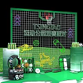 Tsingtao Sports Park Challenge Scene With Basketball Hoop And Soccer Balls