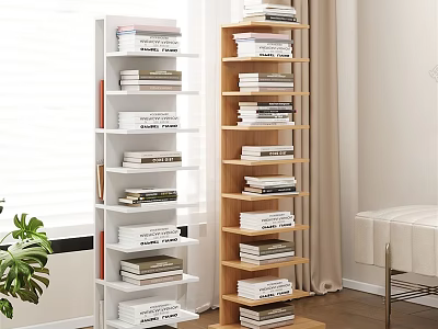 Open Multi Tiered Bookcase In White And Light Wood With Window Blinds And Green Plant 3d model