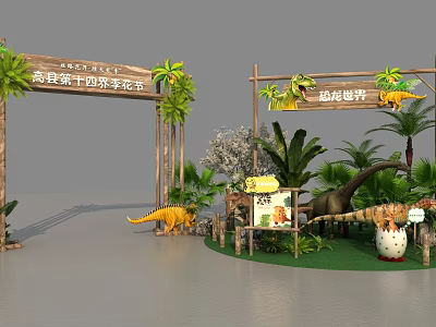 Filial Piety Culture Festival Dinosaur Exhibition With Wooden Archways And Dinosaur Models 3d model