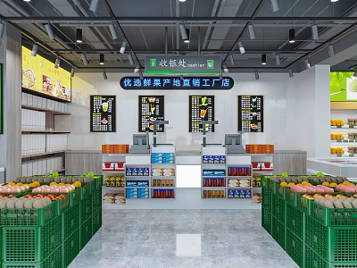Fresh Fruit Store Featuring Premium Fresh Fruits Direct From Origin Factory Shop 3d model