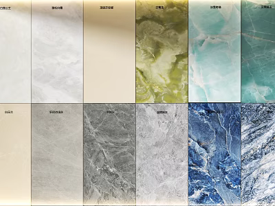 Elegant Wall Paneling With Multiple Colors Marble Patterns And Natural Textures 3d model