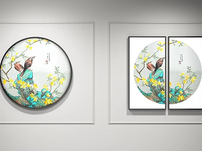 Chinese Decorative Wall Art With Circular Rectangular Frames Featuring Birds Yellow Flowers Green Leaves 3d model