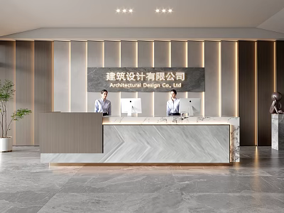 Modern Architectural Design Company Reception Desk Interior With Marble Countertop And Receptionists 3d model
