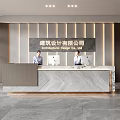 Modern Architectural Design Company Reception Desk Interior With Marble Countertop And Receptionists
