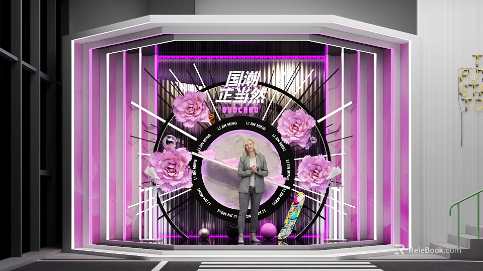 Live Stream with Energetic Female Chef Pink Roses Stage Lights and Purple Decorations 3d model 