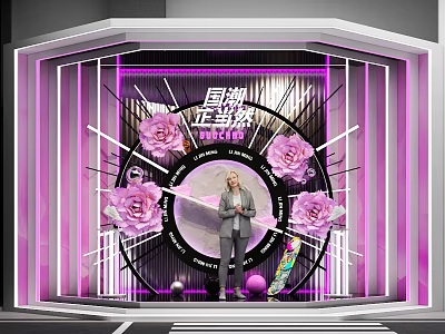 Live Stream with Energetic Female Chef Pink Roses Stage Lights and Purple Decorations 3d model