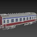 Vintage Train Carriage With Red White Blue Exterior Featuring Row Of Windows And Roof Equipment